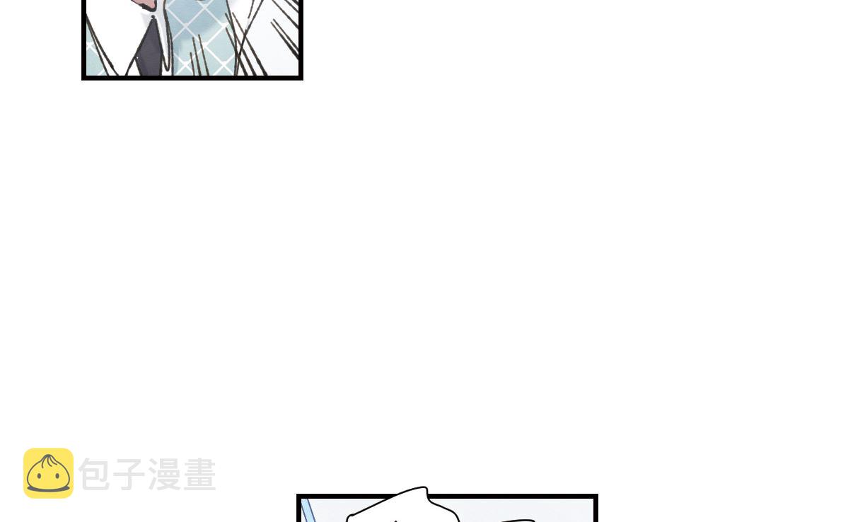 摩耶人间玉全集免费下拉式漫画,第51话42图