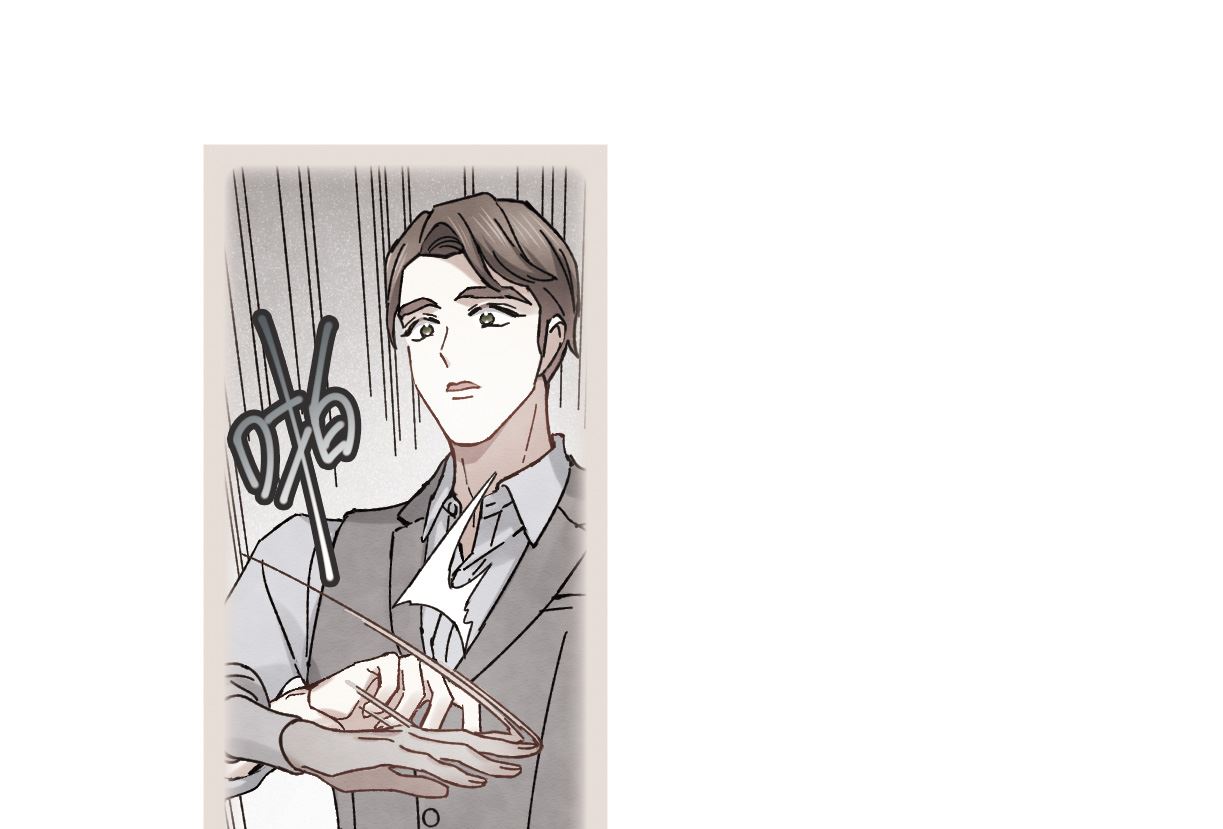 摩耶人间玉漫画第二季漫画,第43话31图