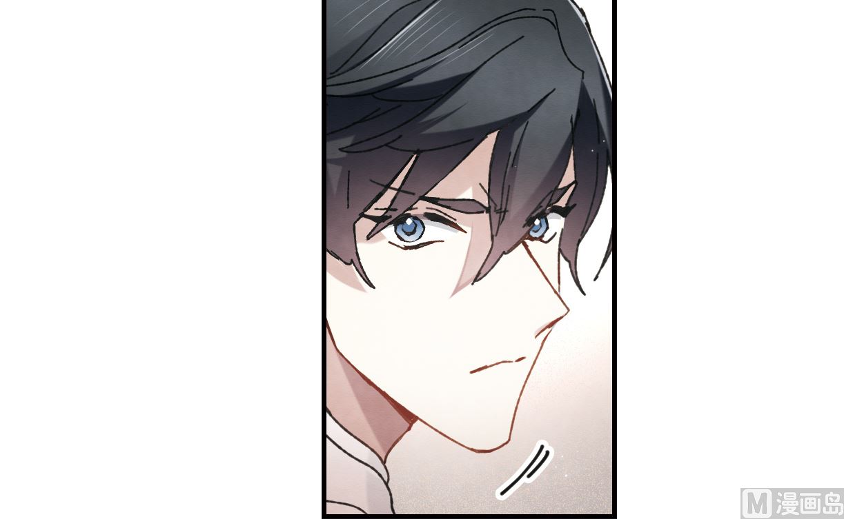 摩耶人间玉漫画,第51话41图