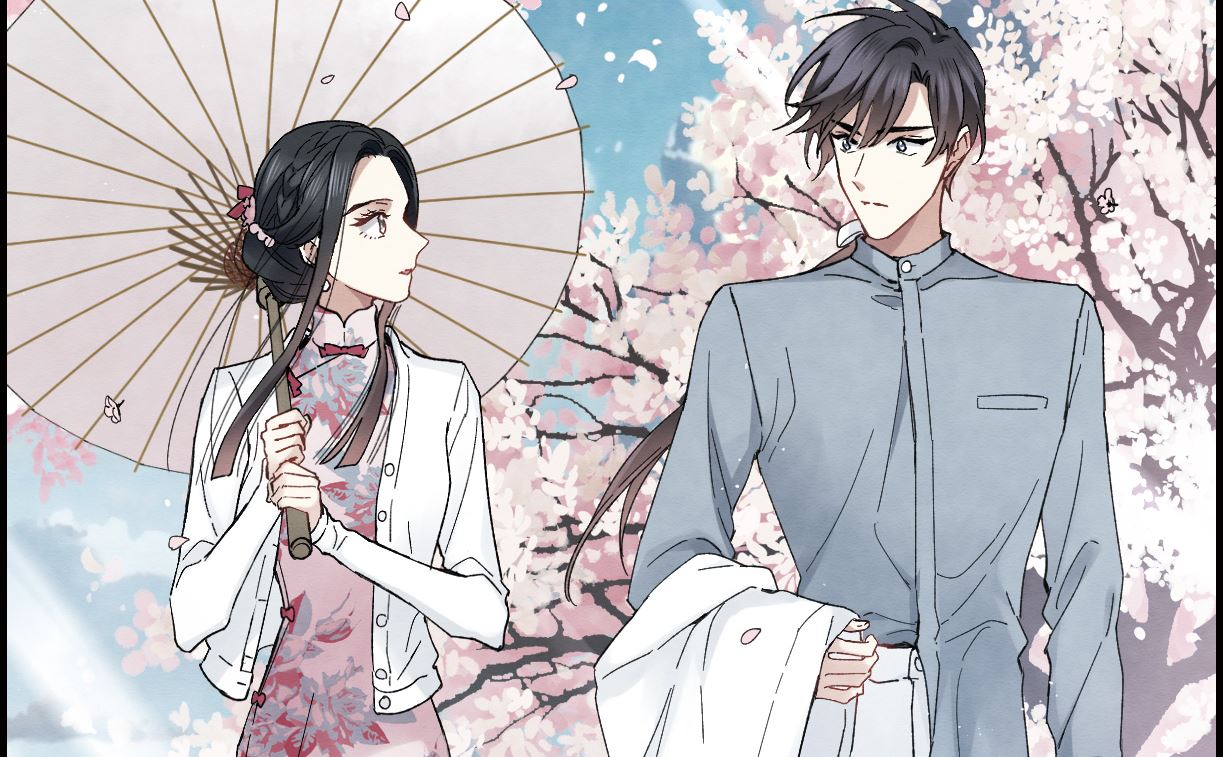 摩耶人间玉全集免费下拉式漫画,第22话21图