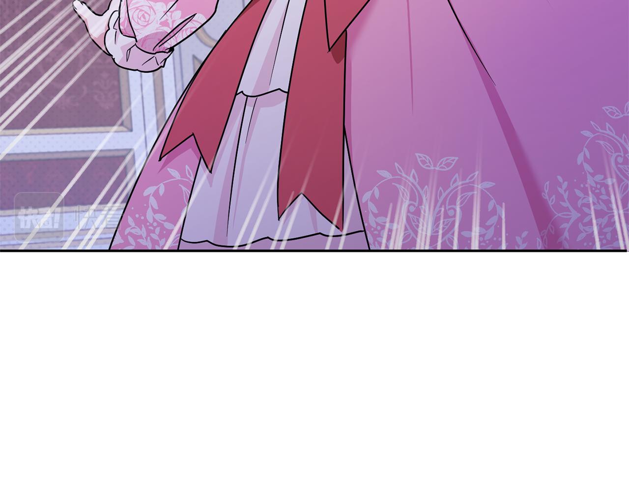皇女殿下很邪恶漫画,第61话 感化敌人2图