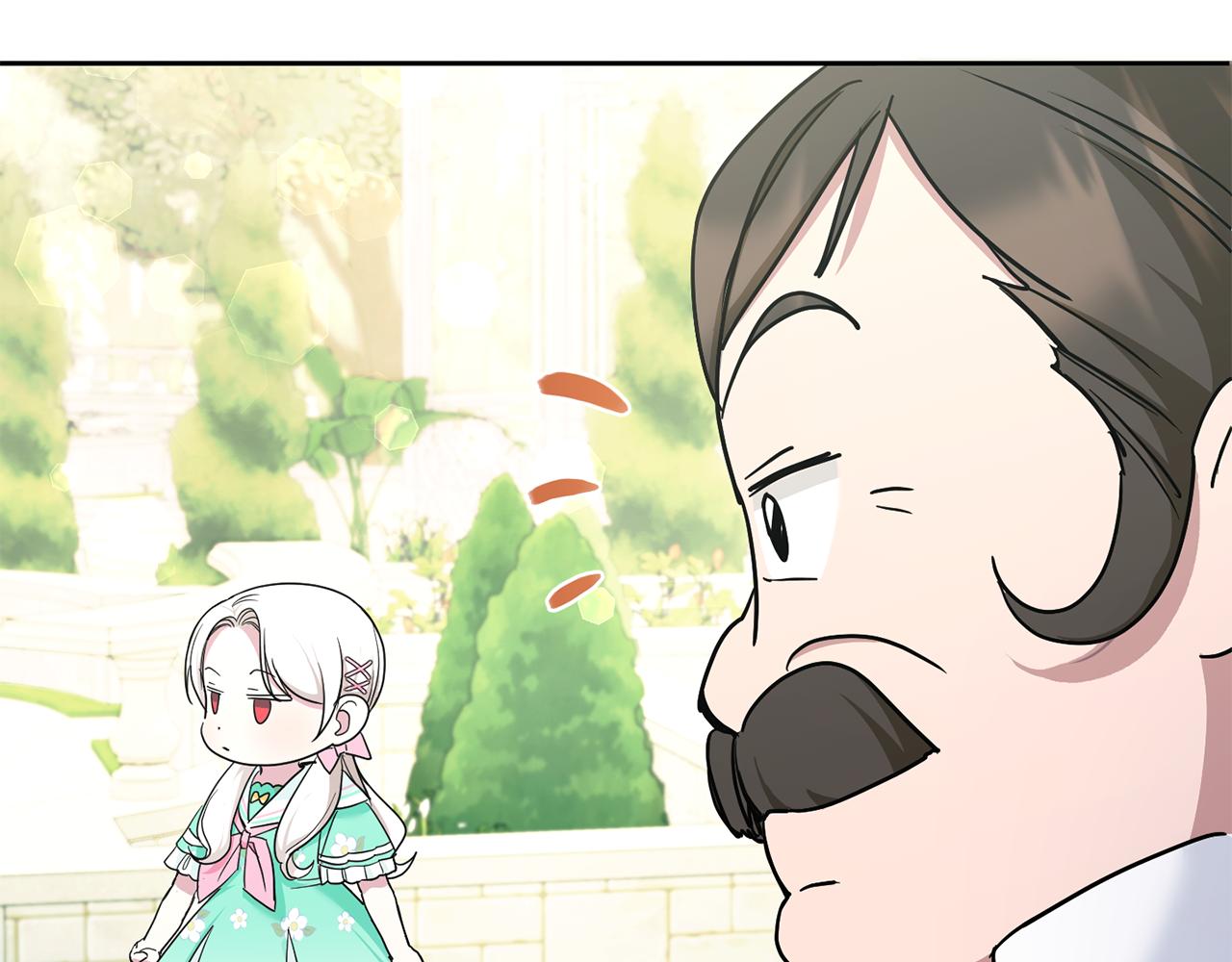 皇女殿下装疯卖傻漫画免费漫画,第59话 被假冒了1图