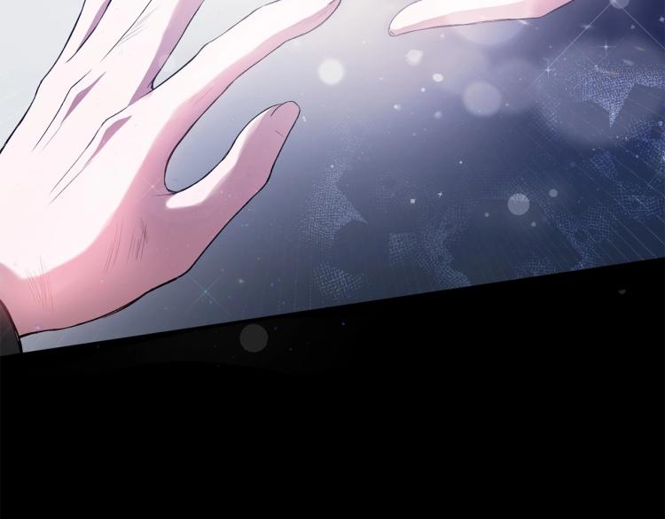 皇女殿下很邪恶漫画,第1话 魔女转生团子皇女2图