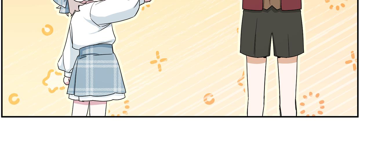 皇女殿下很邪恶漫画,第39话 请求2图