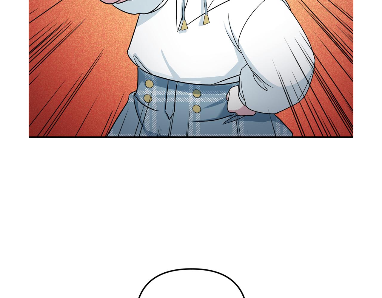 皇女殿下很邪恶漫画,第39话 请求2图