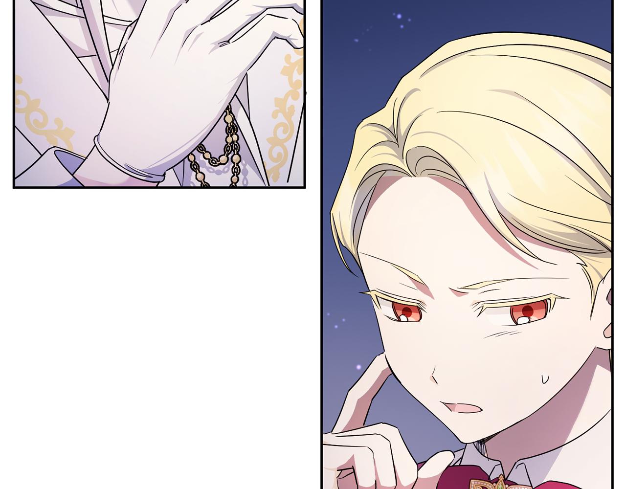 皇女殿下很邪恶漫画,第66话 惹哭魔塔主2图
