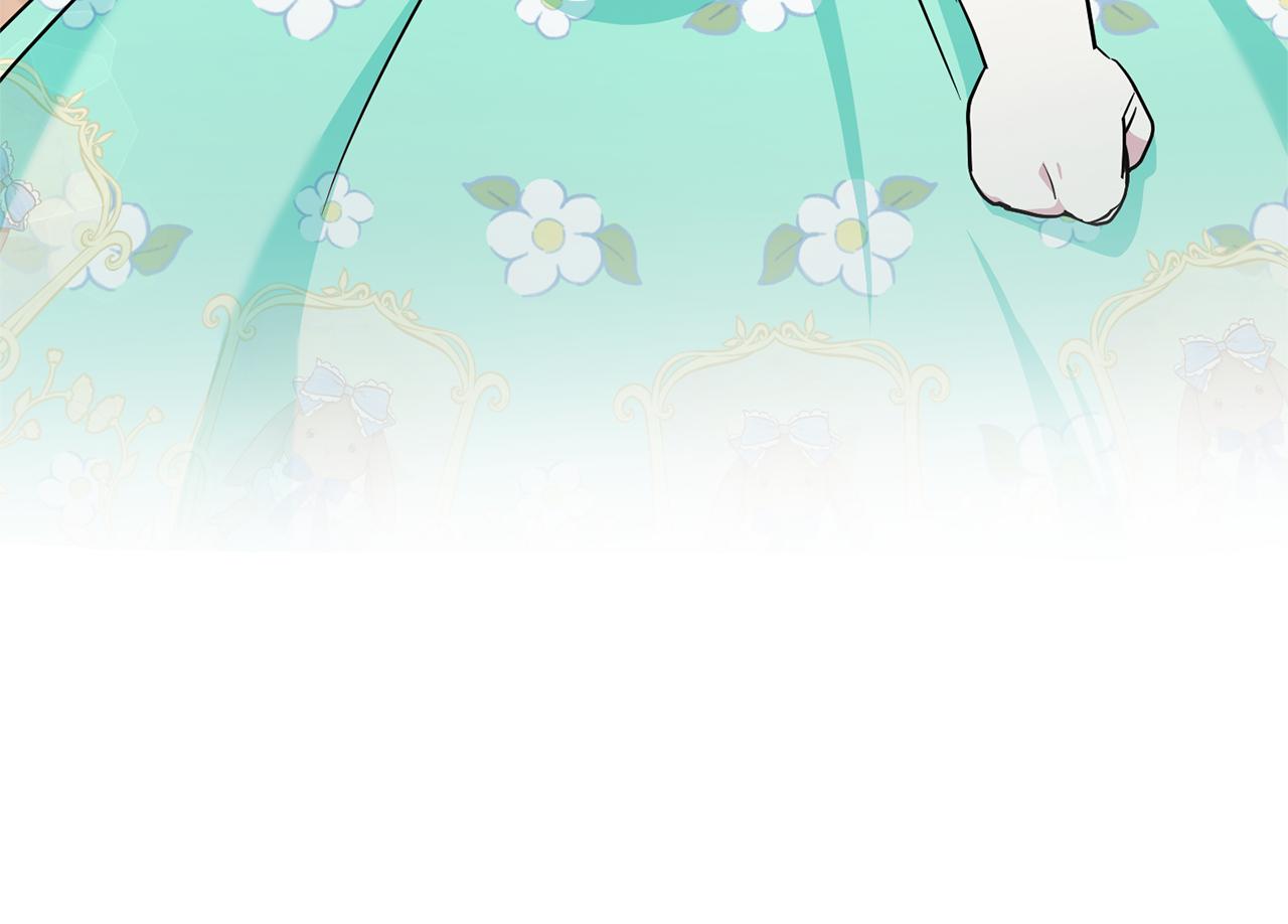 皇女殿下很邪恶漫画,第61话 感化敌人1图
