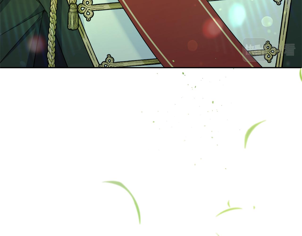 皇女殿下很邪恶漫画,第49话 主动1图