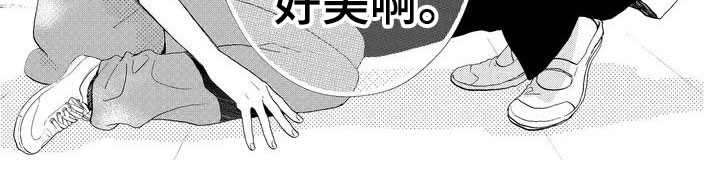 晚月游戏漫画,第1章：王子与初遇1图