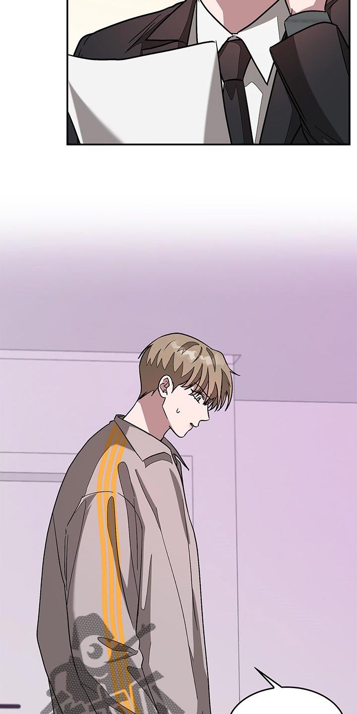再次人生漫画,第59章：找律师2图
