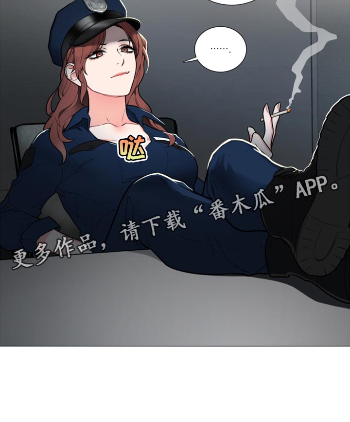 囚笼政策是什么意思漫画,第107章：情景剧1图