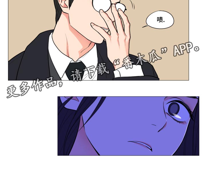 囚笼歌曲漫画,第94章：吵架2图