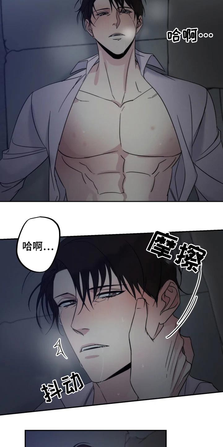 温暖的手套创意画漫画,第49章：一起登台1图