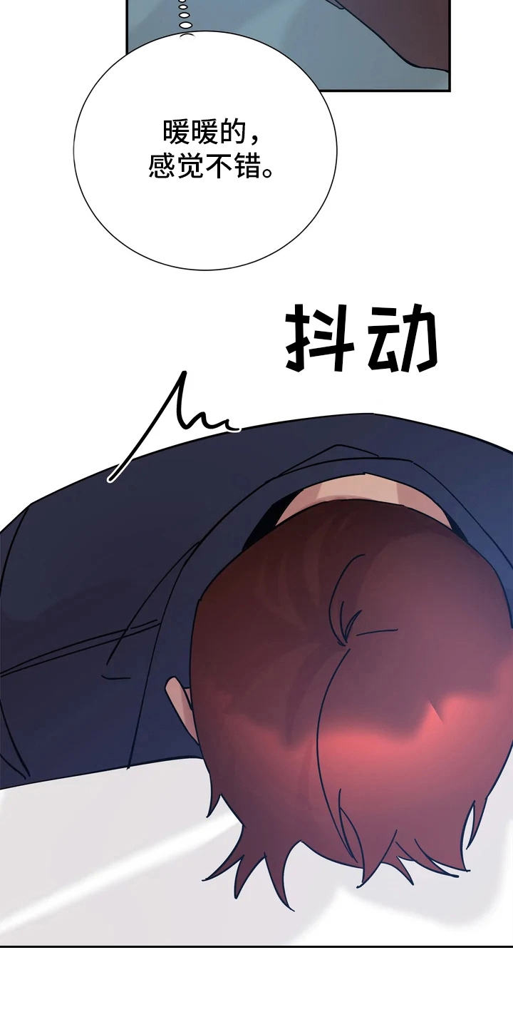 温暖的手套绘画漫画,第13章：喜欢的理由1图