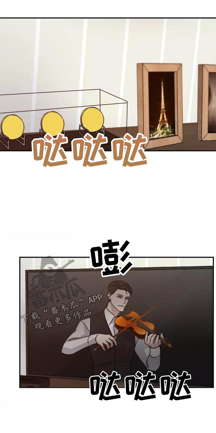 温暖的手漫画,第65章：陪伴1图