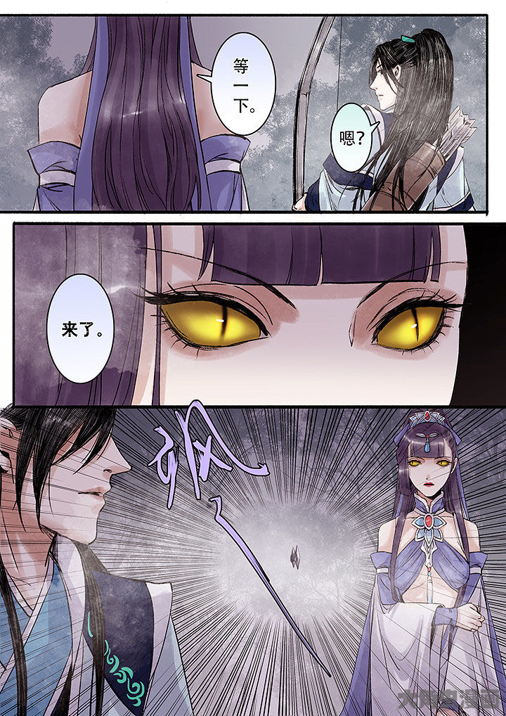 涅盘重升完整实盘记录漫画,第130章：1图