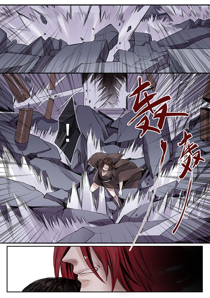 涅盘山记事漫画,第61章：2图