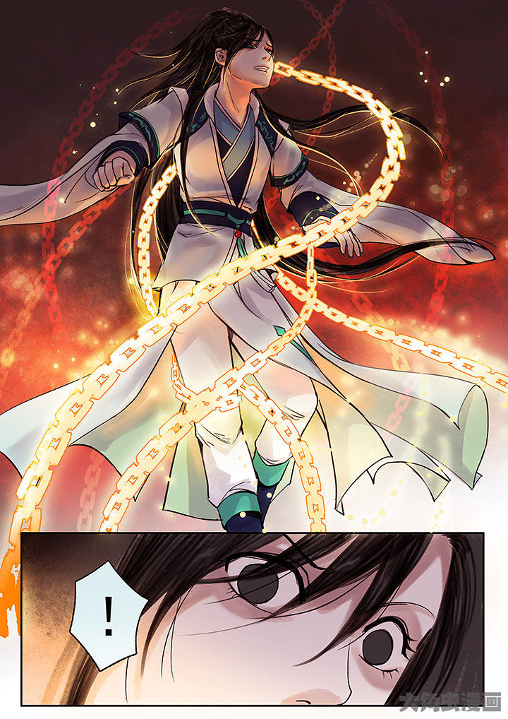 涅盘山记事漫画,第132章：1图
