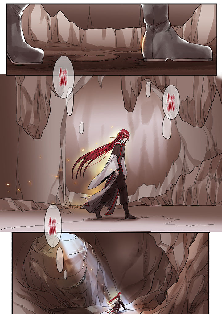 涅盘山记事漫画,第63章：1图