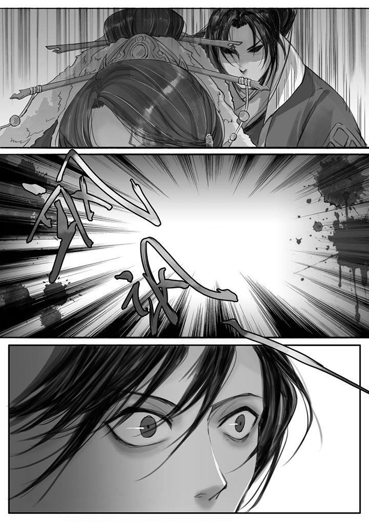 涅盘山记事漫画,第20章：1图