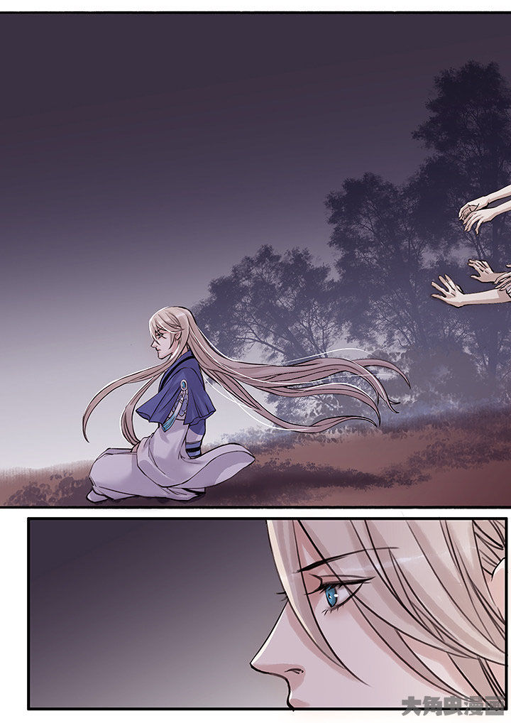 涅盘山记事漫画,第119章：1图