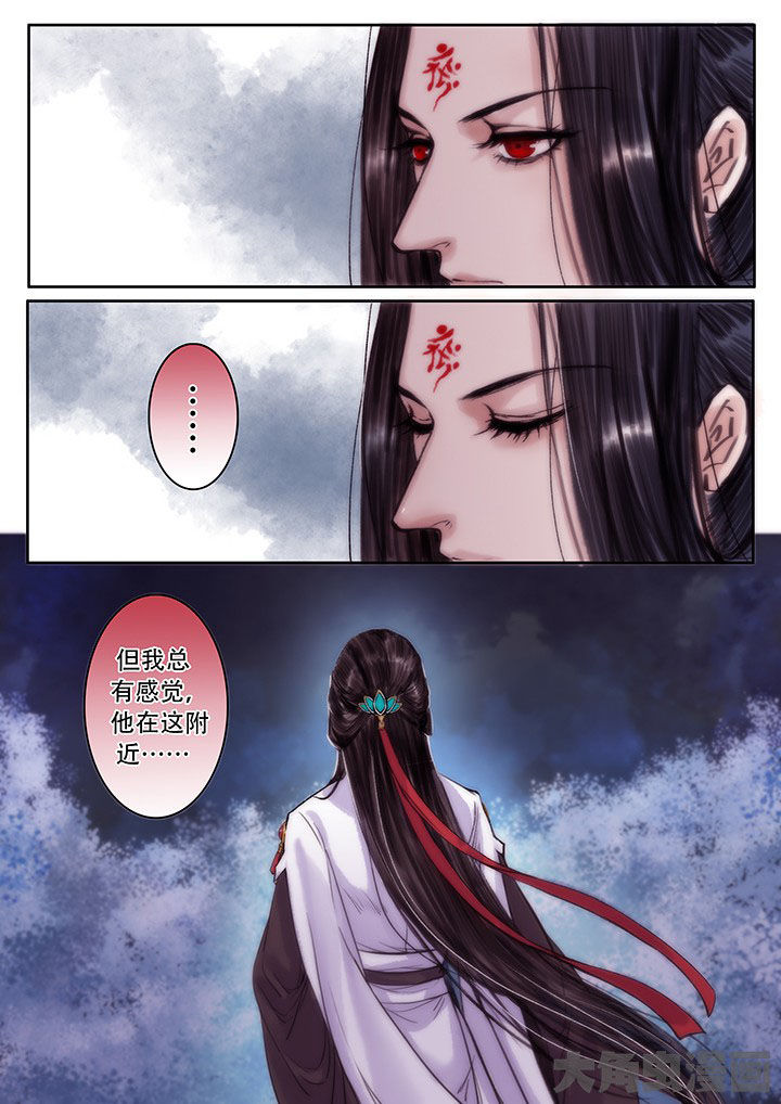 涅盘重升完整实盘记录漫画,第102章：1图