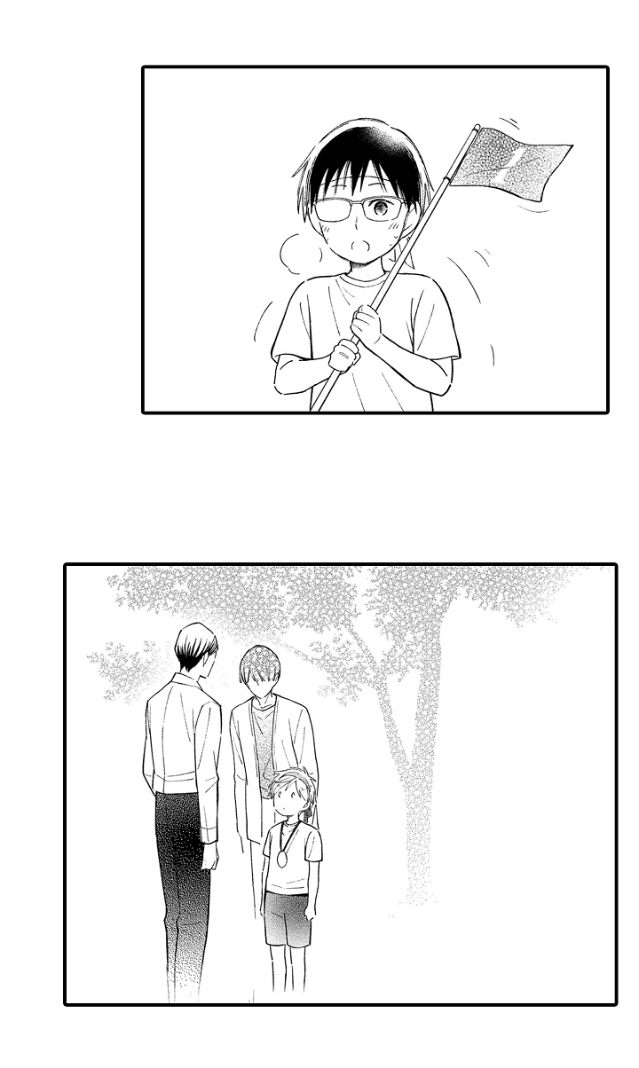 欧米茄综合症漫画,第8章：观察2图
