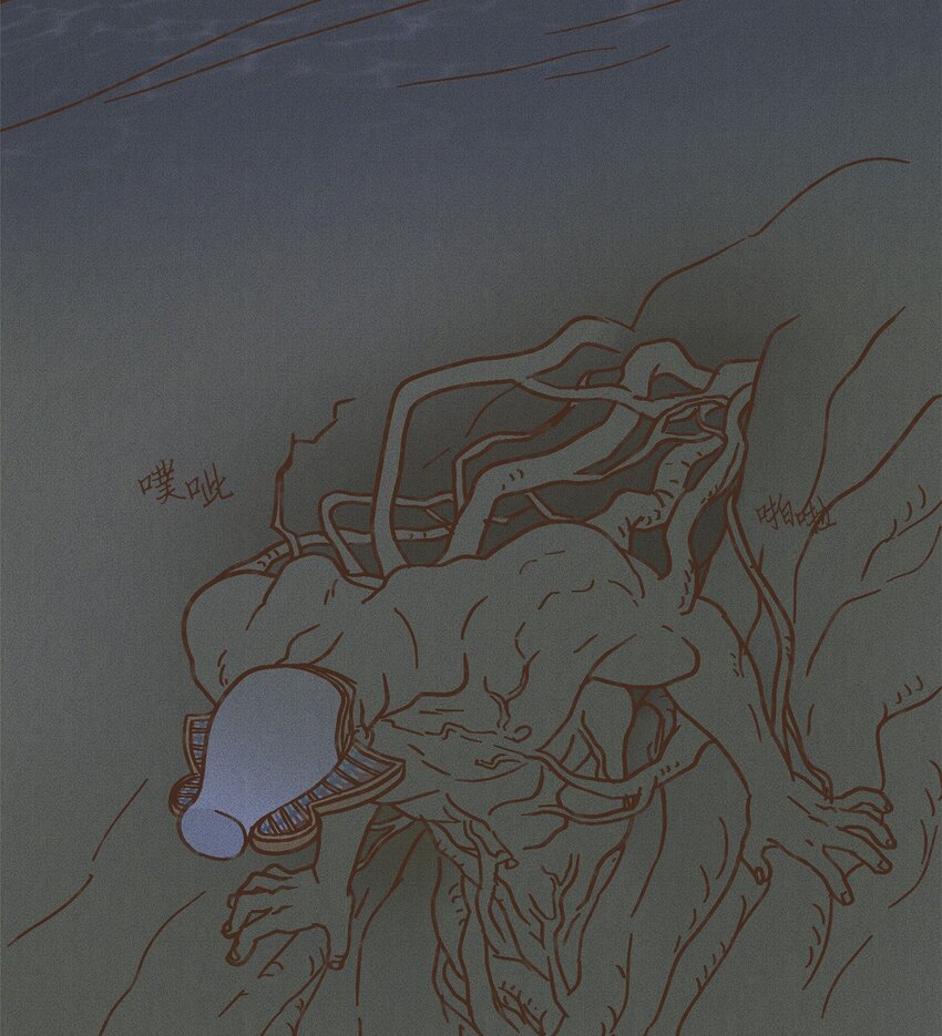 九柱神r19版本漫画,104 莫非他是我的恋人2图