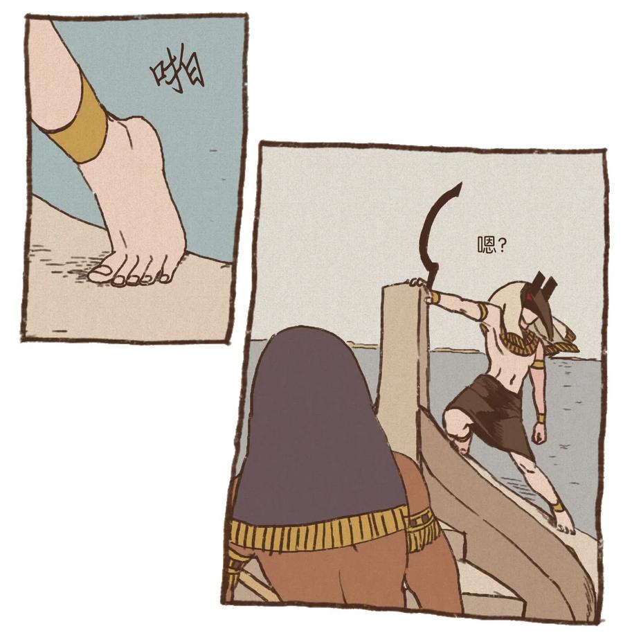 九柱神21话漫画,23 游刃有余2图