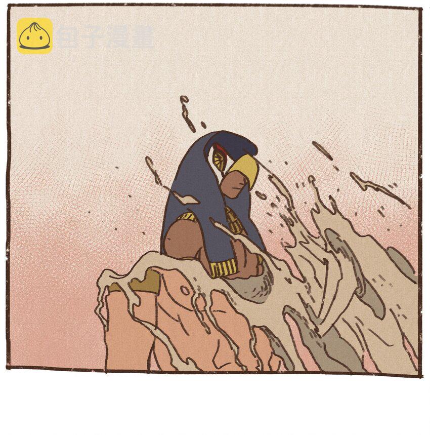 九柱神r19版本漫画,04 审判塞特1图