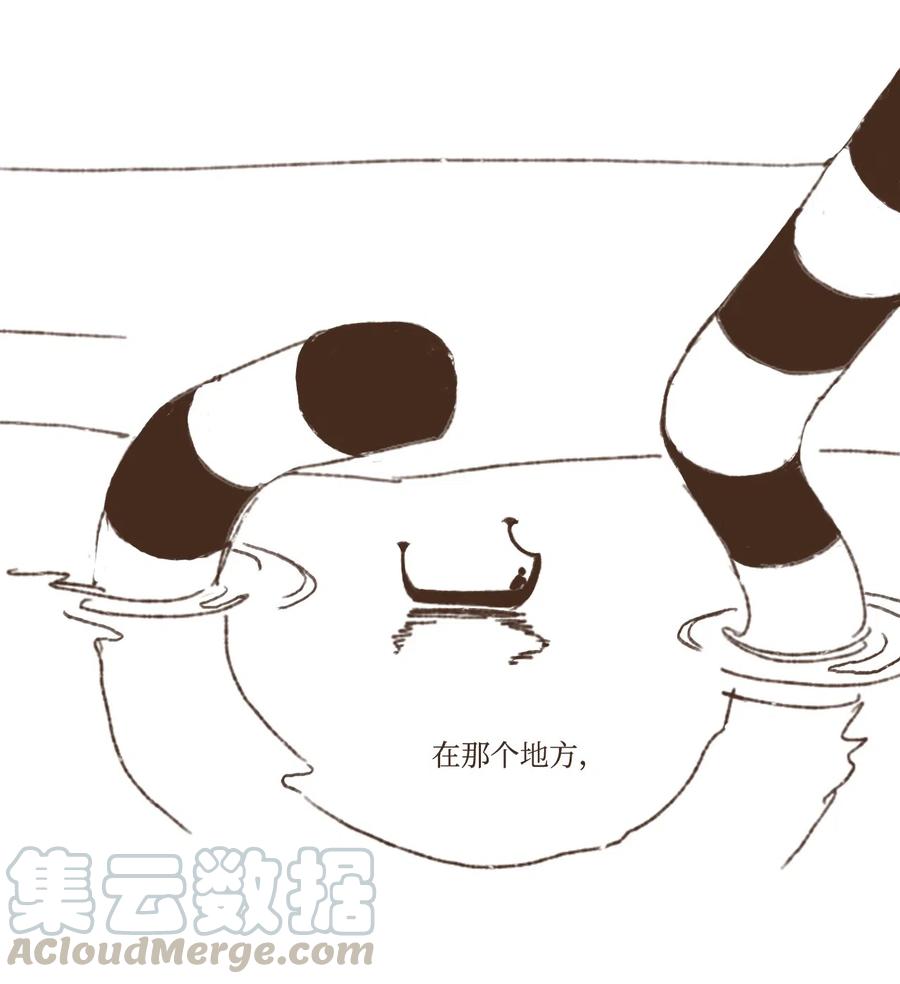 九柱神r19版本漫画,19 阿努比斯重生1图