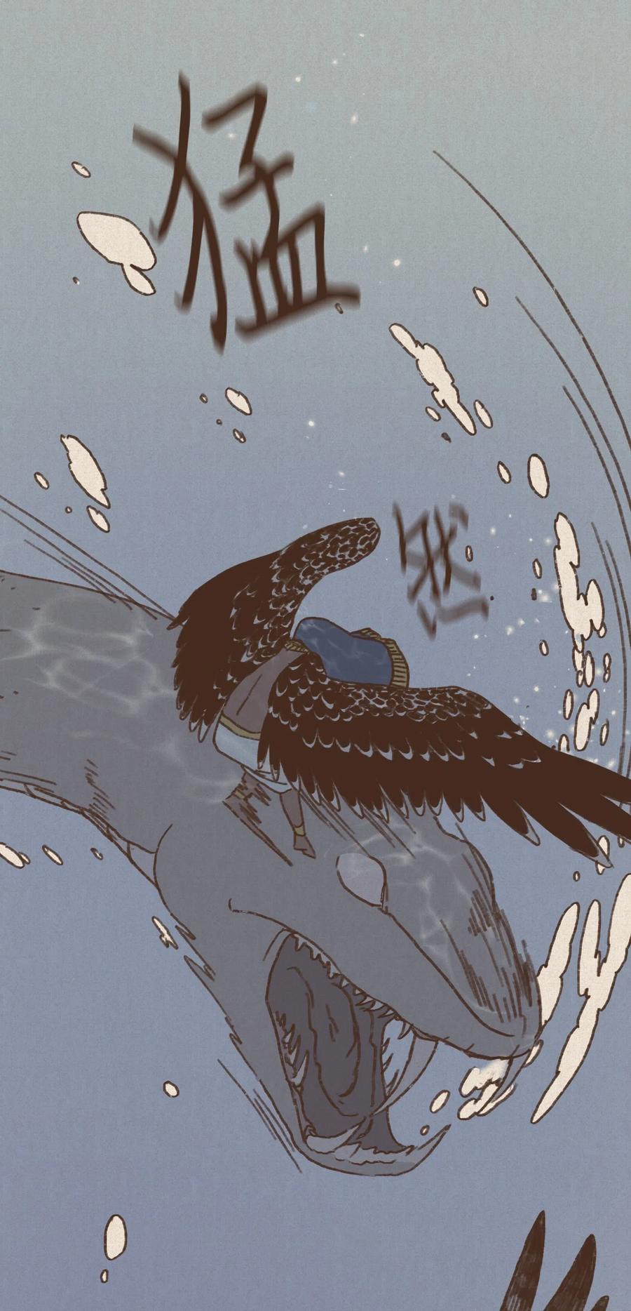 九柱神21话漫画,14 谋划2图