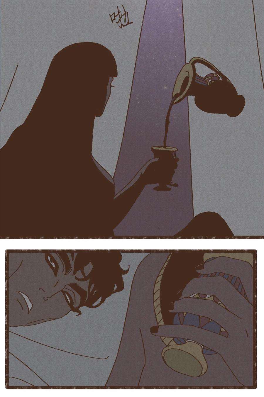 九柱神r19版本漫画,83 让我们成爲挚友吧2图