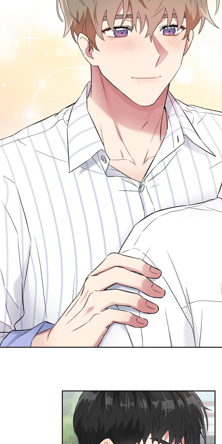 青年住客漫画,第87章：一定是我的1图
