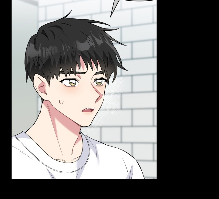 青年住客漫画,第64章：网络暴力1图