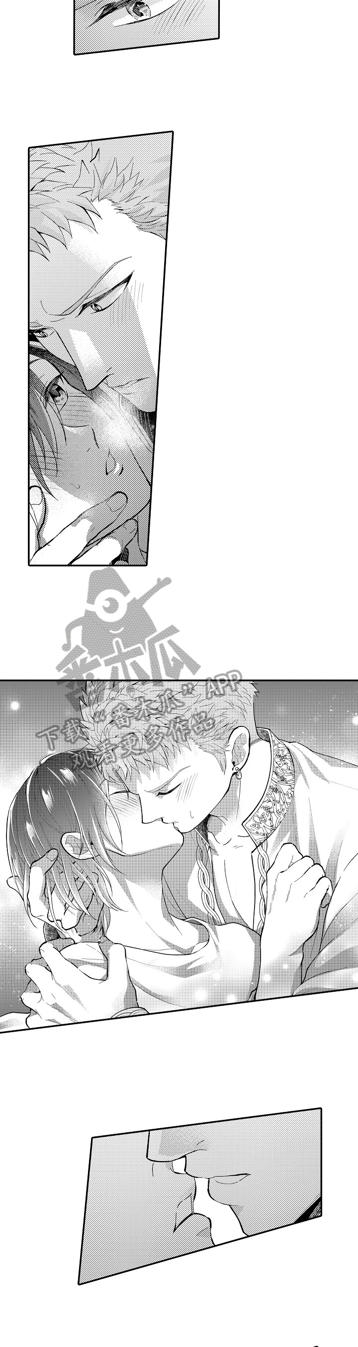 异界奴隶生活漫画,第19章：奇怪2图