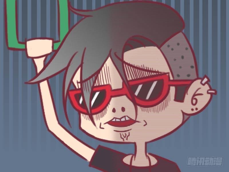 公交男女爆笑漫画漫画,074那种感觉2图