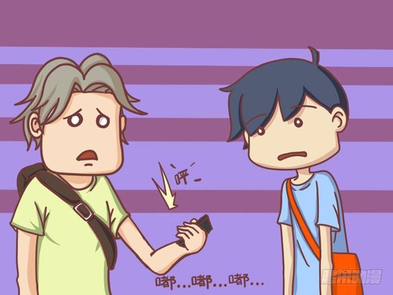 公交男女爆笑漫画漫画,107 活雷锋1图