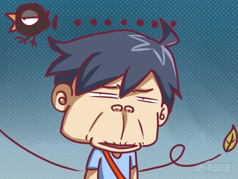 公交男女爆笑漫画漫画,114 馍馍推车2图