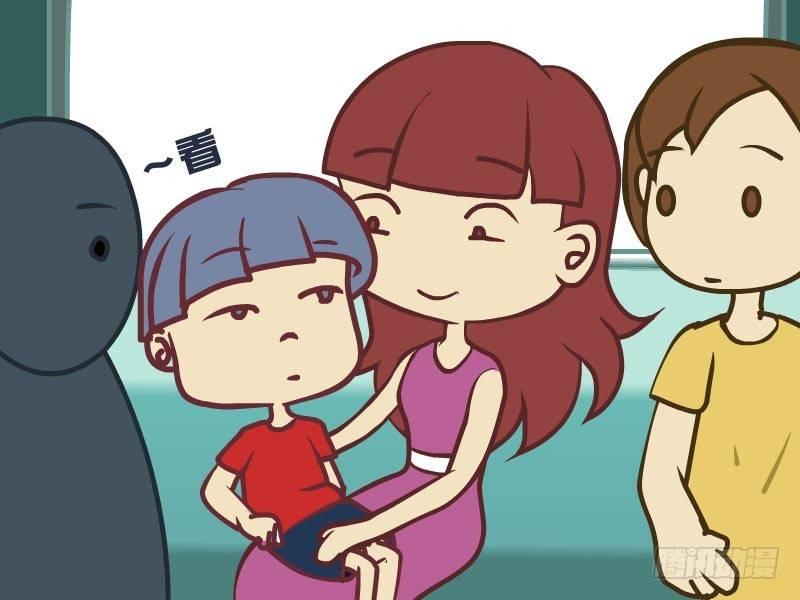 公交男女爆笑漫画漫画,007让座1图
