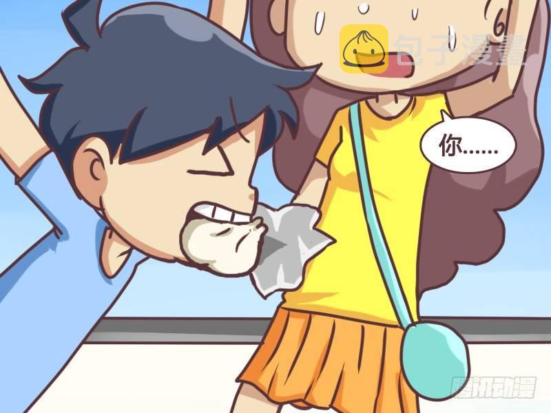 公交男女爆笑漫画漫画,135偷吃贼2图