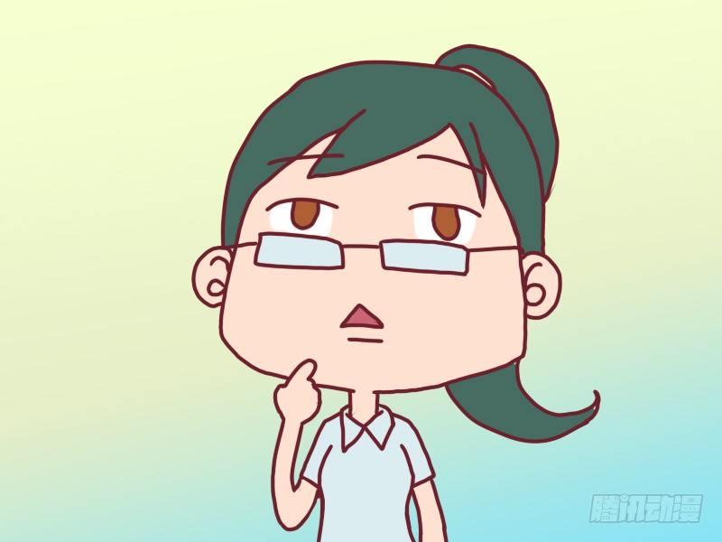 公交男女爆笑漫画漫画,054易碎易爆1图