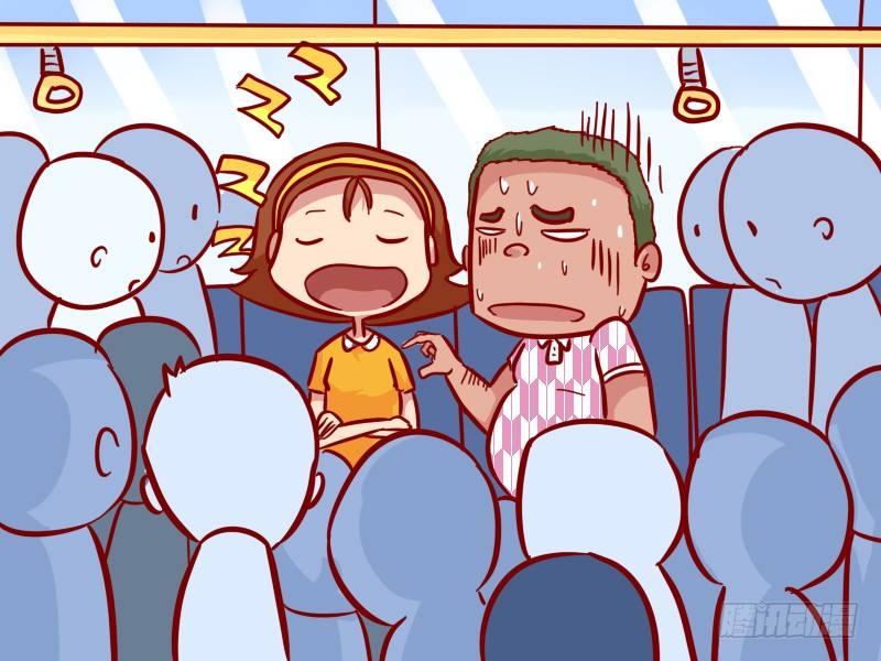 公交男女爆笑漫画漫画,302-公交打呼噜1图