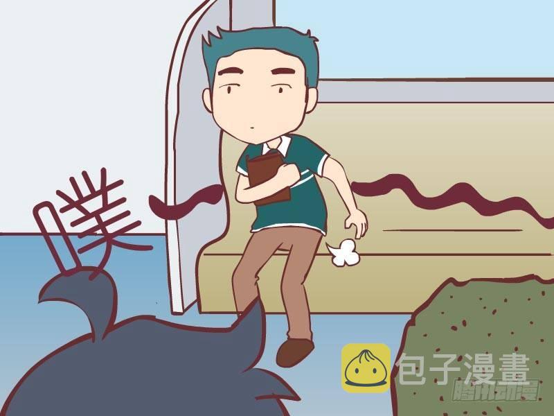 公交男女爆笑漫画漫画,015洁癖1图