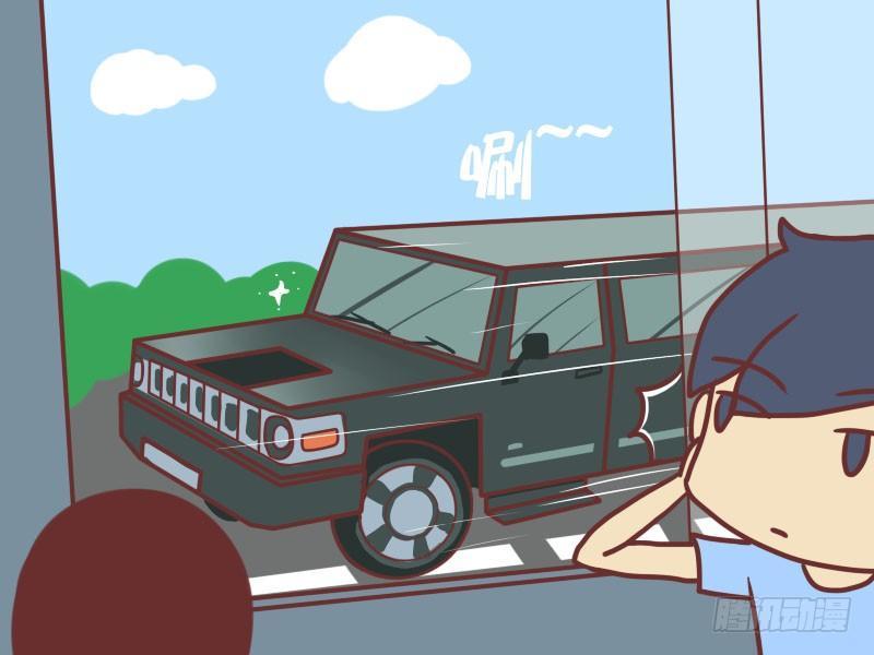 公交男女爆笑漫画漫画,016没素质1图