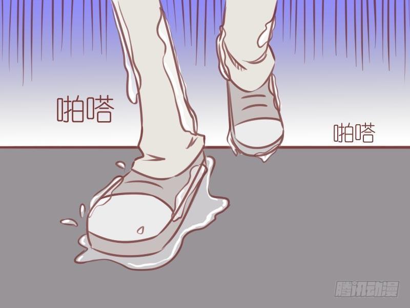 公交男女爆笑漫画漫画,032末班车1图