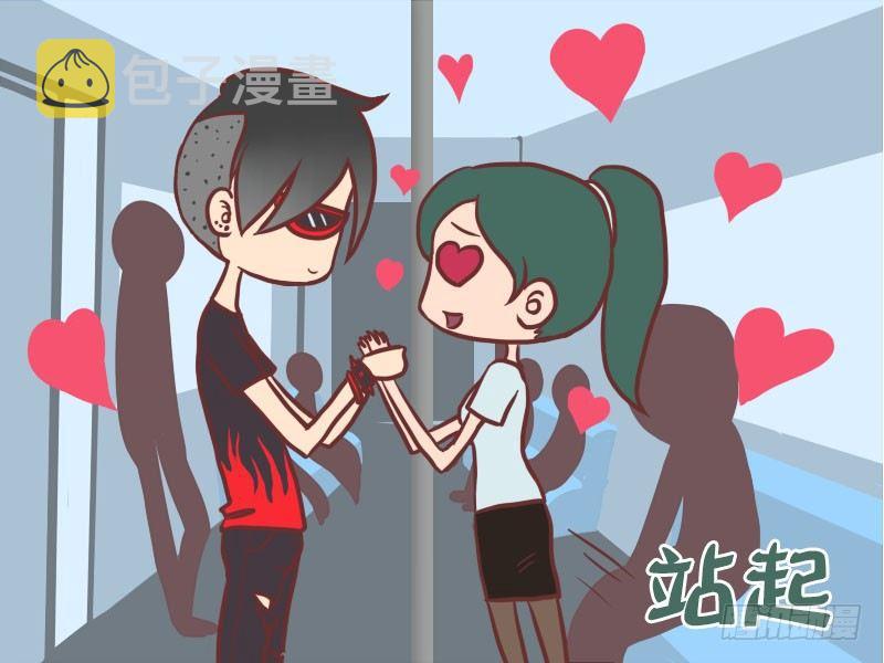 公交男女爆笑漫画漫画,023忽悠座位1图