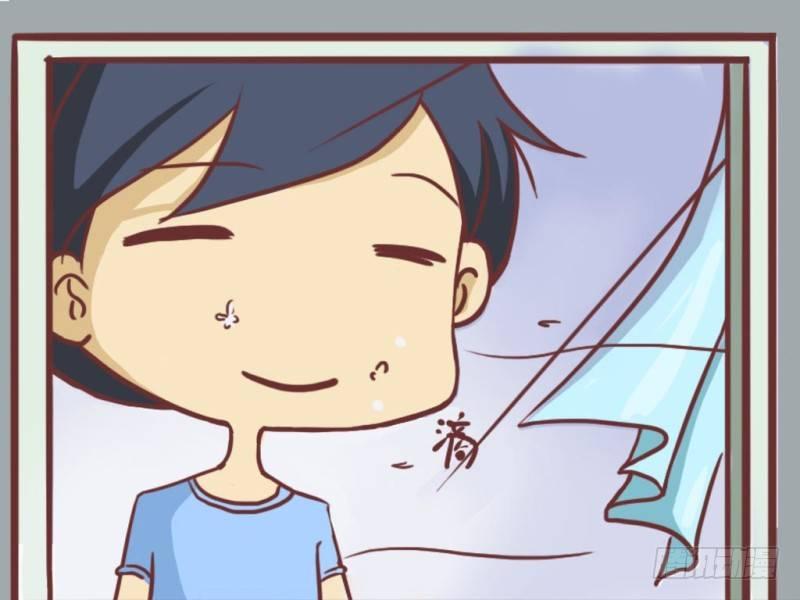 公交男女爆笑漫画漫画,008春风带露1图