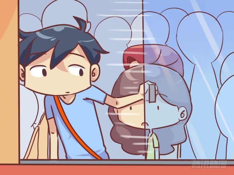 公交男女爆笑漫画漫画,225-单身狗的自我修养1图