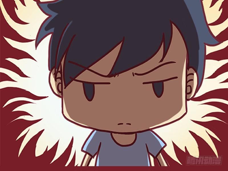 公交男女爆笑漫画漫画,005盖世神功2图